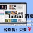 澳门6合开奖结果记录查询最新版