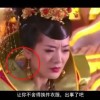 word文档怎么做标签贴
