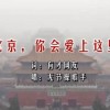 澳门6合开彩开奖直播记录表最新